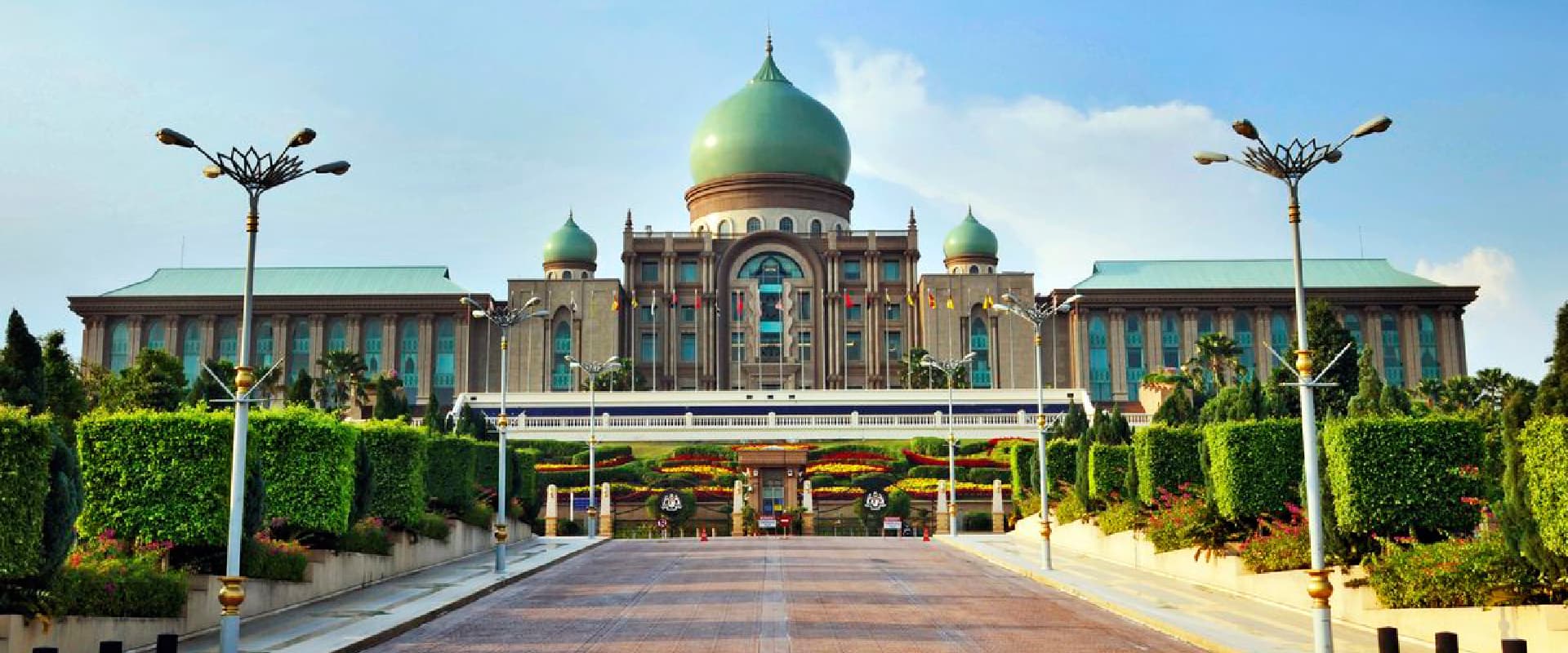Public Sector and Government